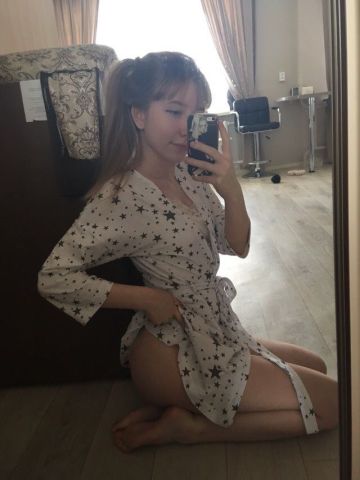 Мария